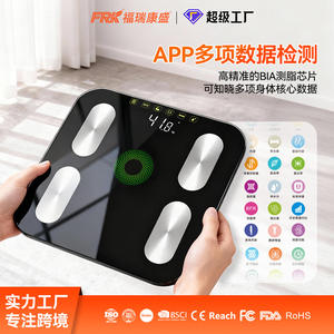 Professional <b>Smart</b> <b>Body</b> <b>Scale</b> Breathing Light for Bluetooth App New Technology for <b>Body</b> Fat Measurement for Foreign Trade - Product Image 6