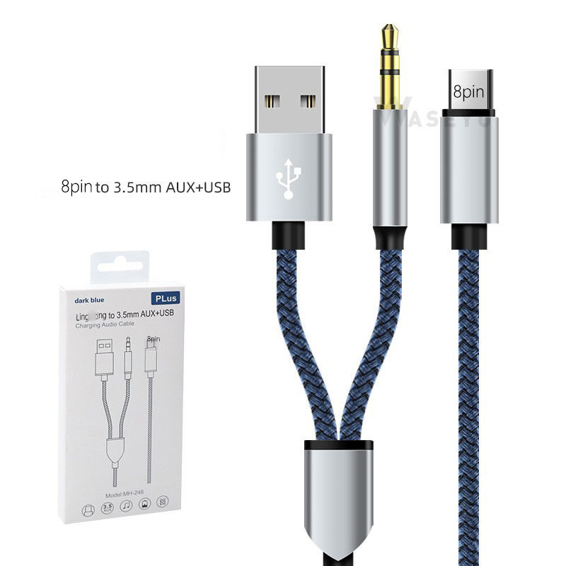 Blue: MH-246 8pin to 3.5mm+USB