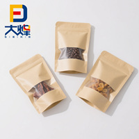 Sachet refermable personnalisé en papier kraft biodégradable de qualité alimentaire, pochette verticale avec fermeture éclair et fenêtre