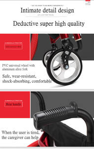 Fauteuil roulant utilisé, fauteuil roulant de Sport, de course Active, de Sport, amortisseur de roue, fauteuil roulant, accoudoir détachable, fauteuil roulant de Sport - Product Image 3