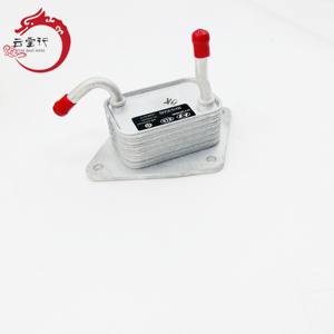 26410-3CAA0 Refroidisseur d'huile moteur pour Hyundai Kia 264103CAA0 SPECTRA/SEPHIA II TUCSON 26410 3CAA0 - Product Image 4