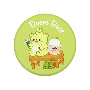 DooRo Bear Flying <b>Disc</b> For Children 5-7 Years Cartoon Design <b>Plastic</b> PP Material Unisex Outdoor Play - Product Image 1