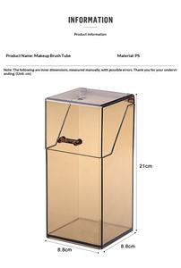 מארז תצוגה אקרילי שקוף לארגון מברשות איפור עם מכסה אטום לאחסון קוסמטיקה - Product Image 6