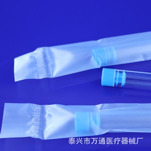 Tubes à essai stériles Taixing Wantong 12x100mm en plastique transparent pour usage en laboratoire - Product Image 3