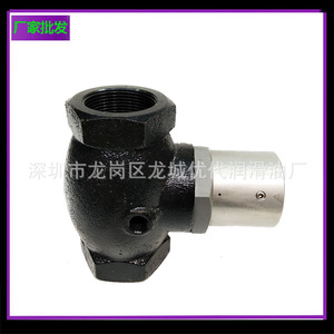 Ensemble de vannes de pression minimale 88290018 236 pour compresseur à vis, pièces en acier moulé - Product Image 2