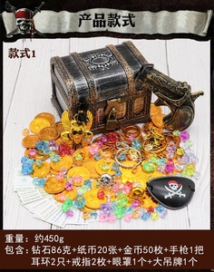 Venta caliente Pirate Favors Toy Gold Coin Pirate Game Toy Set Jewelry Treasure Gold Game Coin Party Toy para suministros - Product Image 5