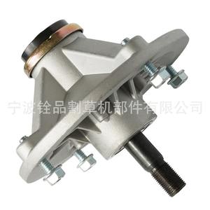 Conjunto de Husillo y Soporte de Cuchilla para Cortacésped Ningbo Quanpin 80-4341 156mm para Usuarios de Cortacéspedes - Product Image 3