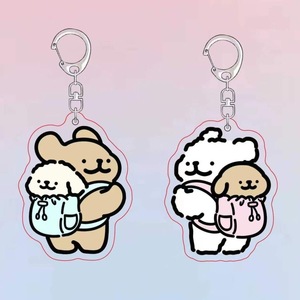 Venta al por mayor: Llavero de PVC acrílico con diseño de perro de dibujos animados, bonito y original, para parejas y mejores amigos, ideal como regalo. - Product Image 1