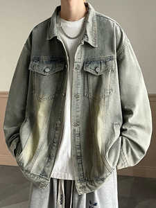2025 <span class=keywords><strong>NASA</strong></span> uomo stile americano giacca di marca Trendy giallo fango in Denim anteriore fatto a mano ampio disegno lavato per la primavera autunno - Product Image 6