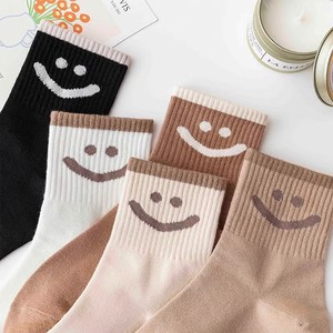 Women's Crew Socks With Smiley Face Solid Color Polyester Fiber Sweat Absorbing Sporty Style For Spring Autumn - Product Image 4