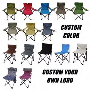 เก้าอี้ตกปลากลางแจ้งแบบพับได้ เก้าอี้ชายหาดสำหรับเด็ก เก้าอี้พับสำหรับตั้งแคมป์ - Product Image 3