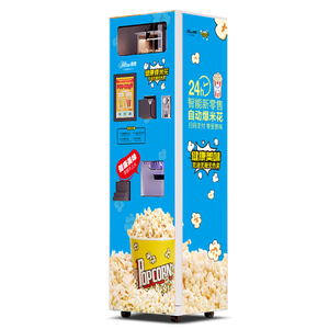 Máy làm bỏng ngô kinh doanh thương mại thông minh ngọt bỏng ngô nhà sản xuất bỏng ngô Máy bán hàng tự động đồng xu hoạt động trò chơi - Product Image 2
