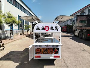 Carrito <span class=keywords><strong>de</strong></span> Comida Eléctrico <span class=keywords><strong>de</strong></span> 3 Ruedas <span class=keywords><strong>con</strong></span> Techo Abatible, <span class=keywords><strong>de</strong></span> Acero Inoxidable, Multiusos, para Venta Ambulante <span class=keywords><strong>de</strong></span> Snacks y Comida Rápida, Capacidad para 200 Unidades, 2 Años <span class=keywords><strong>de</strong></span> Garantía - Product Image 6