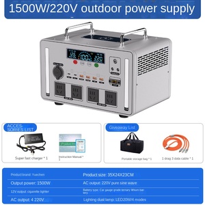 อุปกรณ์จ่ายไฟเคลื่อนที่ใช้กลางแจ้ง220โวลต์3000Wh เอ็มพีทีอุปกรณ์ภายในบ้านพลังงานแสงอาทิตย์แบบพกพาขับรถด้วยตัวเองตั้งแคมป์ A24ฉุกเฉินกลางแจ้ง - Product Image 4