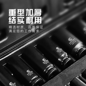 Everforce 16-Piece 1/2 In Extended Socket Set Ball Hex Industrial Car Repair Tools - Product Image 2