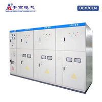 Solución de Optimización de Redes de Alta Tensión Compacta y Duradera OEM/ODM de An Gao, Dispositivo de Compensación de Energía Reactiva de Alta Tensión de 6kV