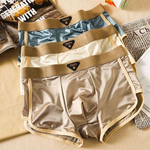 Calzoncillos bóxer de punto de seda helada antibacterianos, frescos y cómodos para hombre, de tiro medio, con logo en la cintura, diseño sencillo, ropa interior de una pieza. - Product Image 3