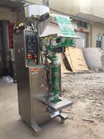 500G Verticale Korreldraaitafelverpakkingsmachine Kikkererwten Verpakkingsmachine Pinda-Verpakkingsmachine