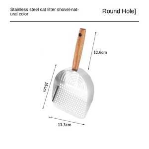 Cuchara de arena <span class=keywords><strong>para</strong></span> gatos ecológica de acero inoxidable y madera 201 con <span class=keywords><strong>pala</strong></span> de orificio fino <span class=keywords><strong>para</strong></span> eliminación de residuos de mascotas y limpieza de excrementos - Product Image 4