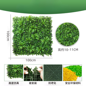 Panel de Plástico <span class=keywords><strong>Artificial</strong></span> para <span class=keywords><strong>Patio</strong></span> Exterior, Arte de Pared Decorativo Moderno Hecho a Mano, Resistente a los Rayos UV, Paisaje, Seto Verde, Arbustos, Plantas - Product Image 3