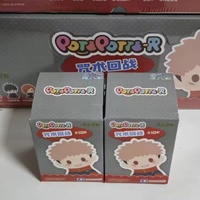 Mini peluche Jujutsu Kaisen en PVC, boîte mystère, personnage d'anime, décoration pour les fans d'anime, objet de collection, cadeau unisexe