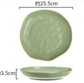 10 Inch Plate