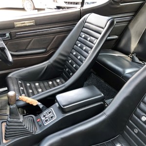 Asiento de Carreras de cuero, 4 pulgadas, más ancho que los productos antiguos, semicubo - Product Image 4
