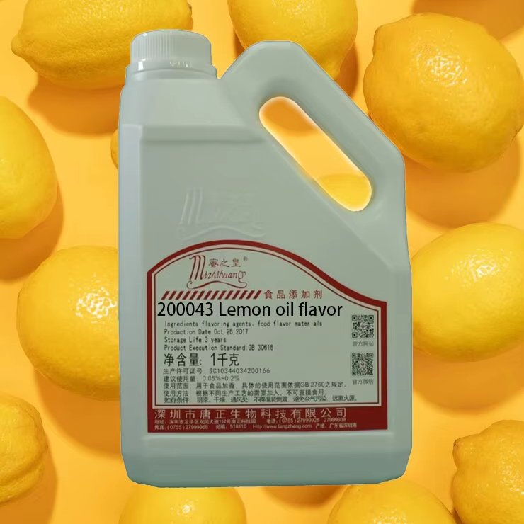 Pure Yonic Lemon Oil Flavor Mixed Spices & Seasonings with Aroma