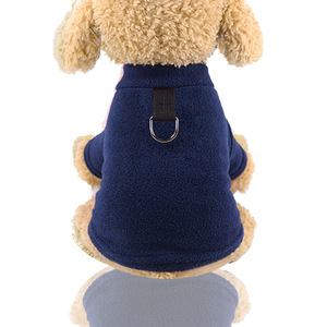 Shine And Shine Fleece <b>Dog</b> Coat With D Ring Winter Warm Pet Clothing For Large <b>Dogs</b> Hooded Style - Product Image 4