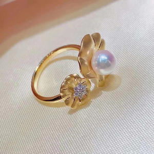 Base para Anillo de Plata S925, Accesorios para Perlas DIY, Cuentas Redondas de 8-12 mm, 10393-Negro, Base para Joyería de Plata - Product Image 2