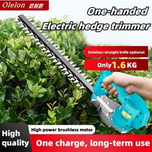 Aparador de Cerca Viva Elétrico Extensível com Lâmina Dupla para Poda de Árvore de Chá com Bateria de Mochila para Paisagismo DIY - Product Image 2