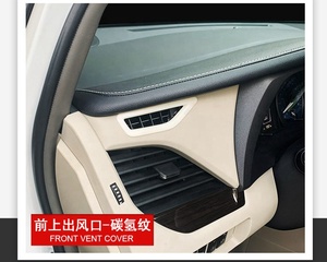 For 2015 2020 35pcs Interior Dashboard Control Handle Trim Decor Carbon Fiber Car Accessories - Product Image 5