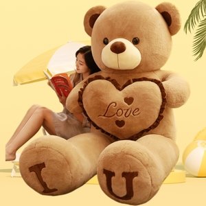 <span class=keywords><strong>Oso</strong></span> de Peluche <span class=keywords><strong>Gigante</strong></span> con Forma de Corazón, Animales de Peluche al por Mayor, Regalos para Cumpleaños, Día de la Madre, San Valentín, Juguetes de Decoración, <span class=keywords><strong>Oso</strong></span> de Peluche - Product Image 1