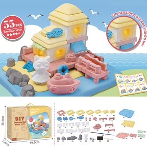 ชุดบล็อกยิปซัมสร้างบ้านเรืองแสง 55 ชิ้น ของเล่นระบายสีปูนปลาสเตอร์ DIY - Product Image 2