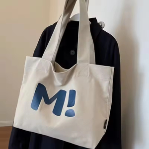 <span class=keywords><strong>Sac</strong></span> fourre-tout en toile de coton recyclé, écologique, avec logo personnalisé imprimé, grand format, pliable, avec fermeture éclair, <span class=keywords><strong>sac</strong></span> de shopping uni pour les voyages et les cadeaux - Product Image 3