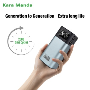 Kara Manda haute durabilité grande capacité 2000 cycles batterie externe charge rapide et deux câbles de charge Mini batterie externe portable - Product Image 5