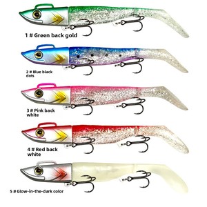 Señuelo artificial blando de 30g, 37g, 43g, estilo B, marca Horse, con cabeza de plomo, cola en T y lentejuela, para <span class=keywords><strong>pesca</strong></span> en barco en el mar, venta al por mayor - Product Image 1