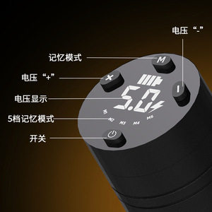 Stylo à tatouer B Warrior's Edge, machine à tatouer portable de 11 cm avec affichage de la tension et modes de mémoire pour usage général - Product Image 1