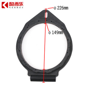 Adaptateur de haut-parleur audio pour voiture XDEC, diamètre extérieur 226 mm, diamètre intérieur 149 mm, pour Buick Regal, Excelle, Cruze, LaCrosse, Chevrolet, Opel - Product Image 1