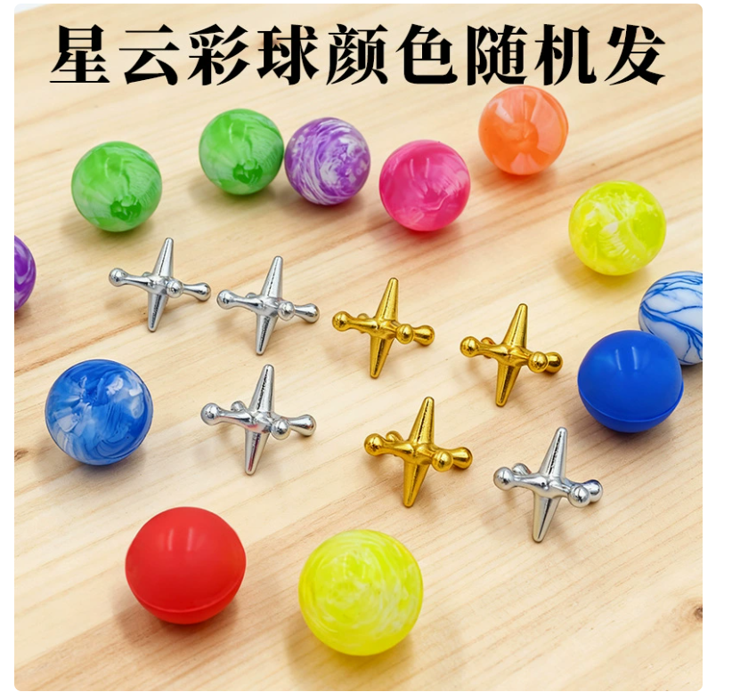 customize set