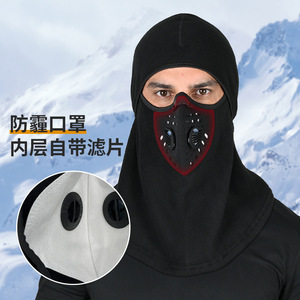 Mascarilla Facial de Forro Polar para Invierno con Válvula de Filtro, Protección Contra el Viento, para Ciclismo, Color Negro Sólido, Protección Térmica para Exteriores - Product Image 4