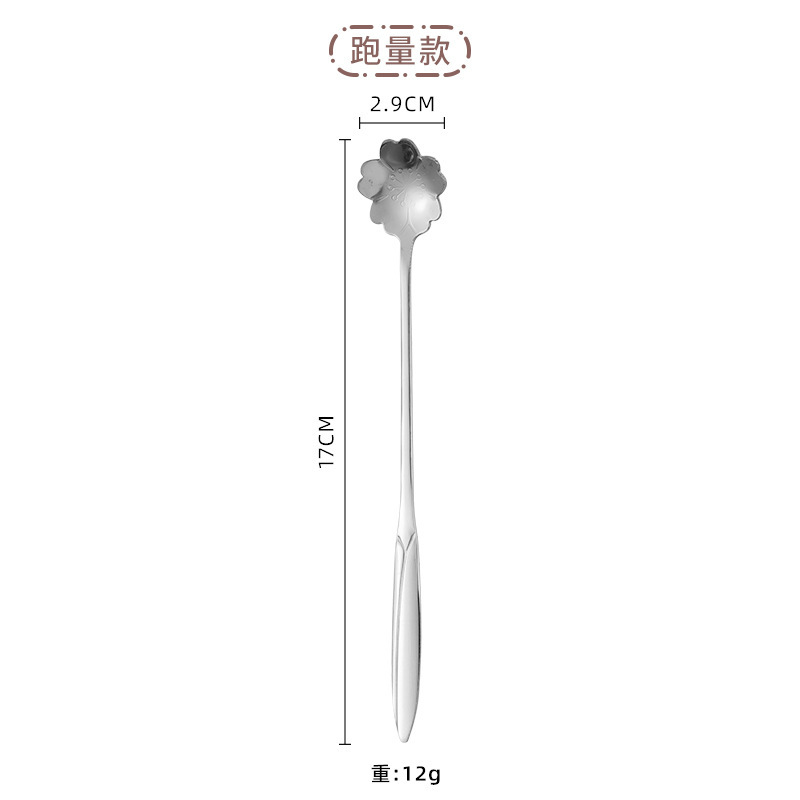Sakura argenté 17cm