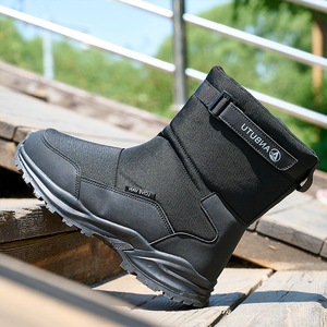 Ngoài Trời Mùa Đông Chống Trượt Duy Nhất Người Đàn Ông Lớn Cao Top Tuyết Khởi Động Ấm Áp Đa Năng Không Thấm Nước Men '<span class=keywords><strong>S</strong></span> Tuyết Khởi Động - Product Image 5