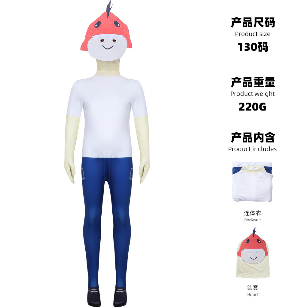 Red hat jumpsuit