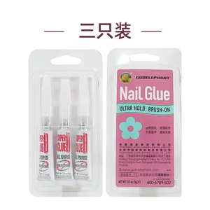 Colle à ongles ZT 34 GUOELEPHANT - Product Image 3
