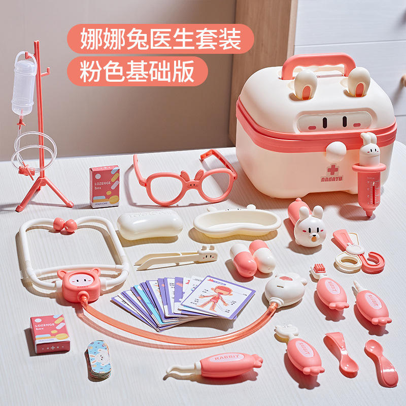 Rose de base (boîte de commande par correspondance)