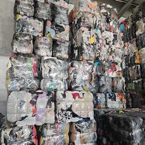 इंद्रधनुष बी ग्रेड पुरुषों के लिए डेनिम कपड़ों का उपयोग किया जाता है पुरुषों के जेई पैंट मिश्रित आकार की थोक गांठें 90 किलोग्राम - Product Image 5