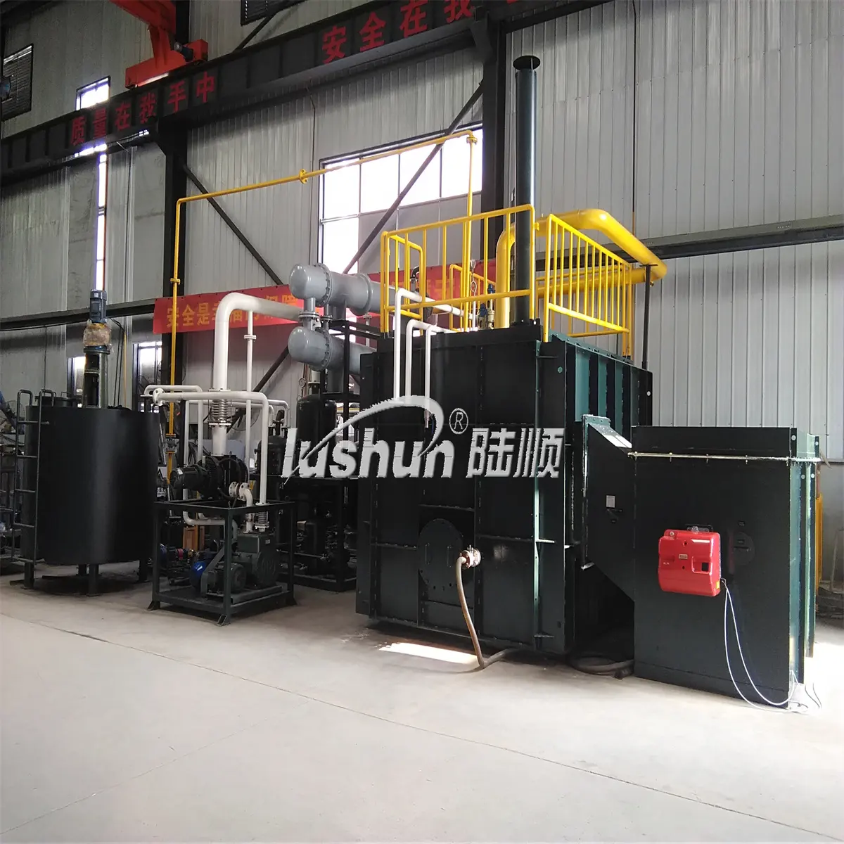Lushun Riciclaggio Dei Rifiuti Motore Usato Oli Raffinazione Macchina Distillazione di Olio Vegetale