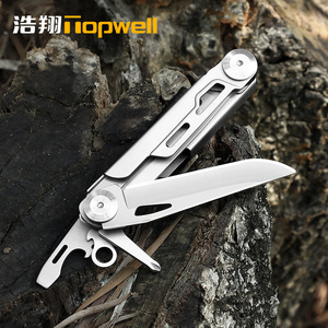 Couteau pliant portable Topwell Mini en acier inoxydable, lame de 8,5 cm, outil multifonctionnel EDC pour le camping en plein air - Product Image 4