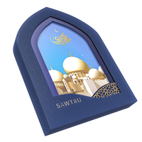 Modèle de mosquée de la fête nationale Eid Mubarak Chocolat Dates Coffret cadeau islamique pour musulmans